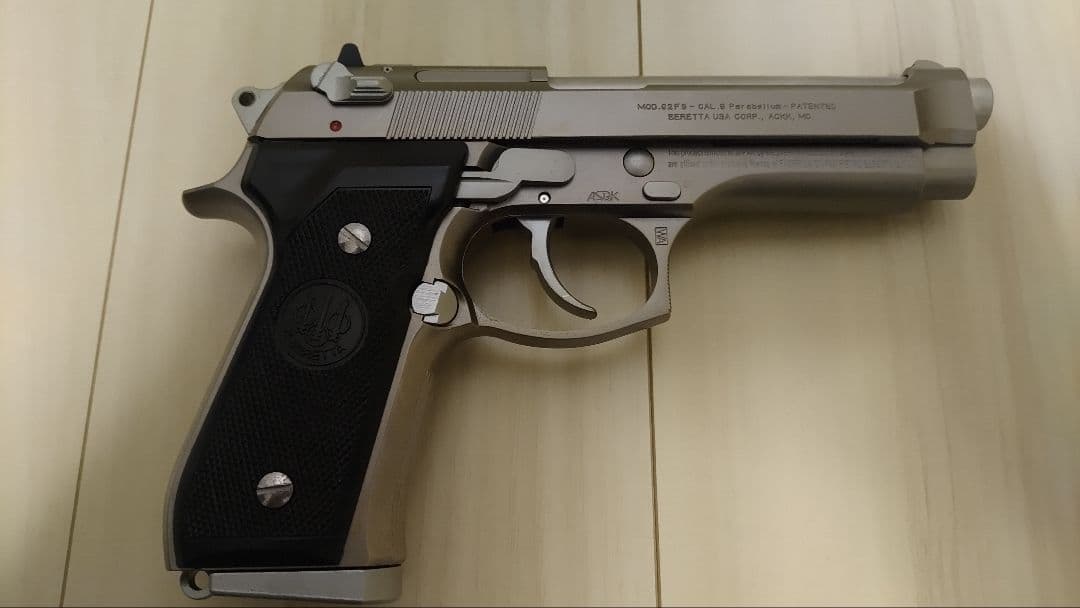 ブ*！様 ピエトロベレッタ M92 ステンレス ガスガン