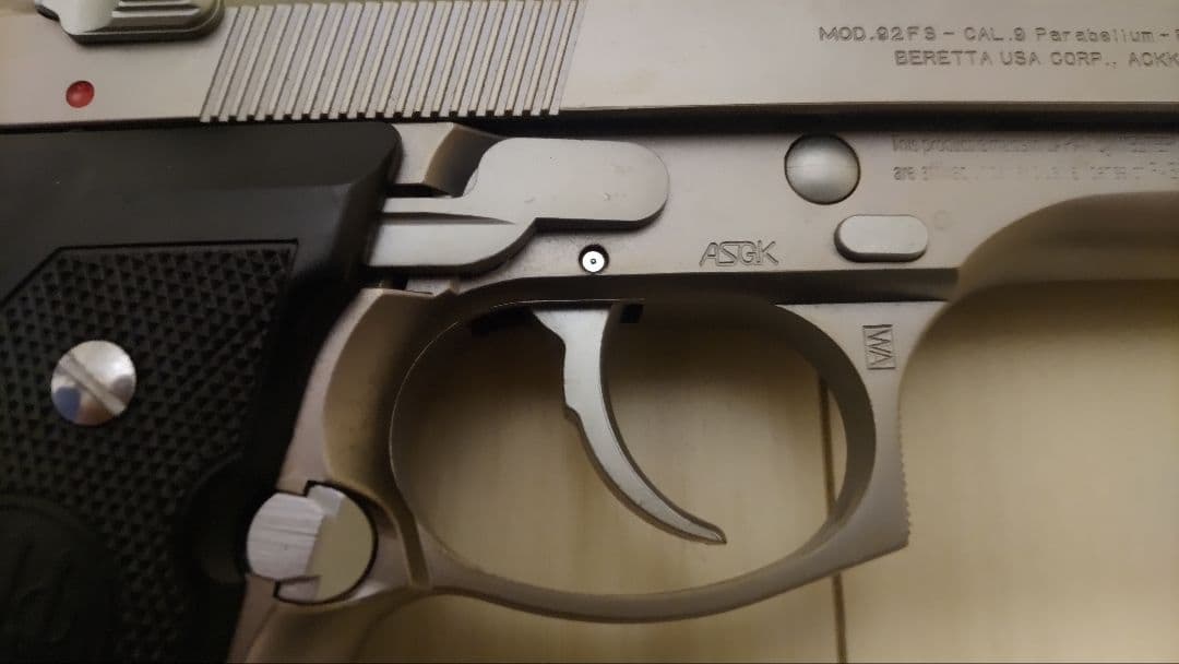 ブ*！様 ピエトロベレッタ M92 ステンレス ガスガン
