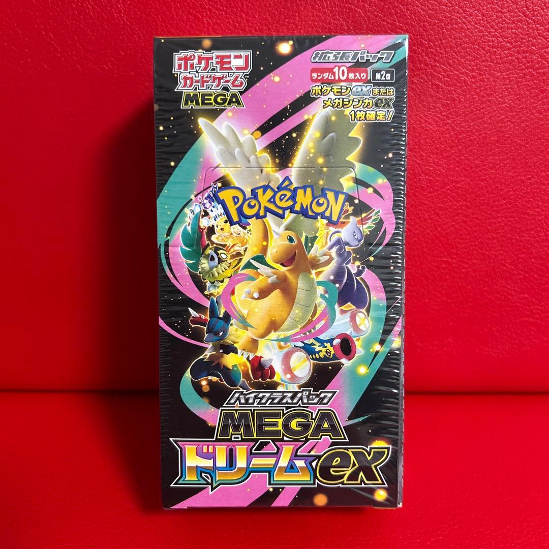 ポケモンカードゲーム　メガドリームex　1BOX　新品未開封シュリンク付き