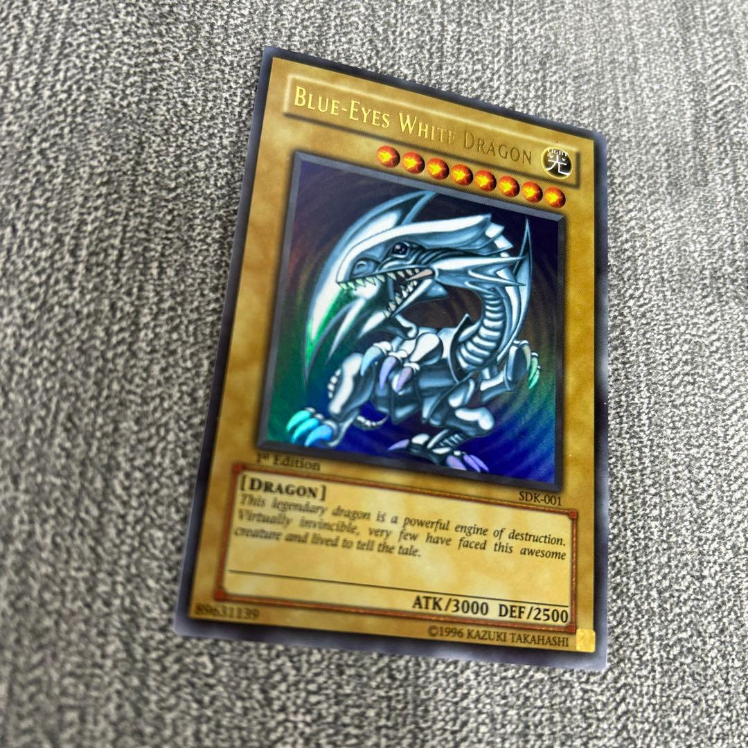 ブルーアイズ・ホワイト・ドラゴン 1st Edition SDK-001
