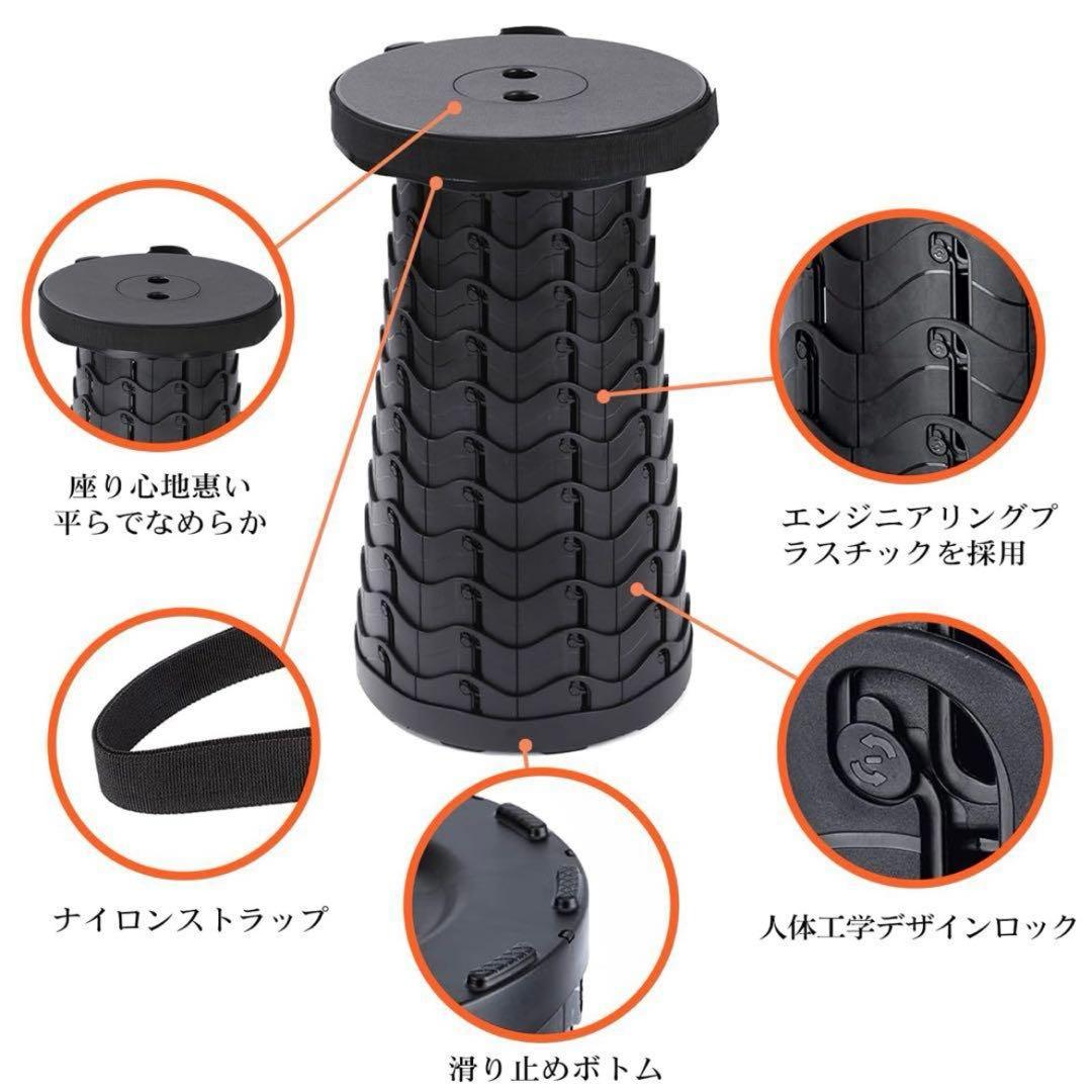 折りたたみ椅子 折り畳み椅子 軽量 コンパクト 耐荷重180kg アウトドア 黒