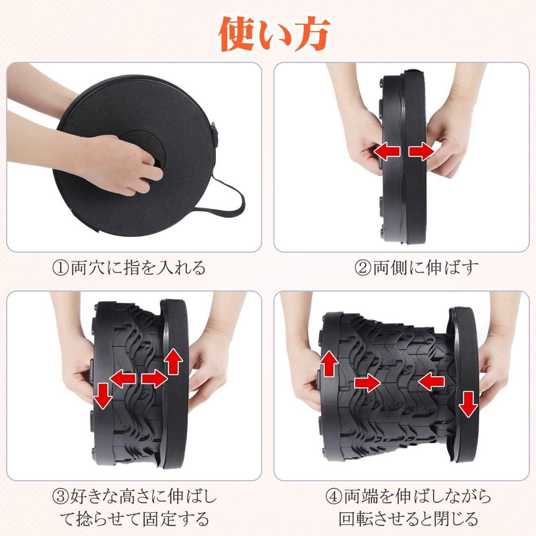 折りたたみ椅子 折り畳み椅子 軽量 コンパクト 耐荷重180kg アウトドア 黒