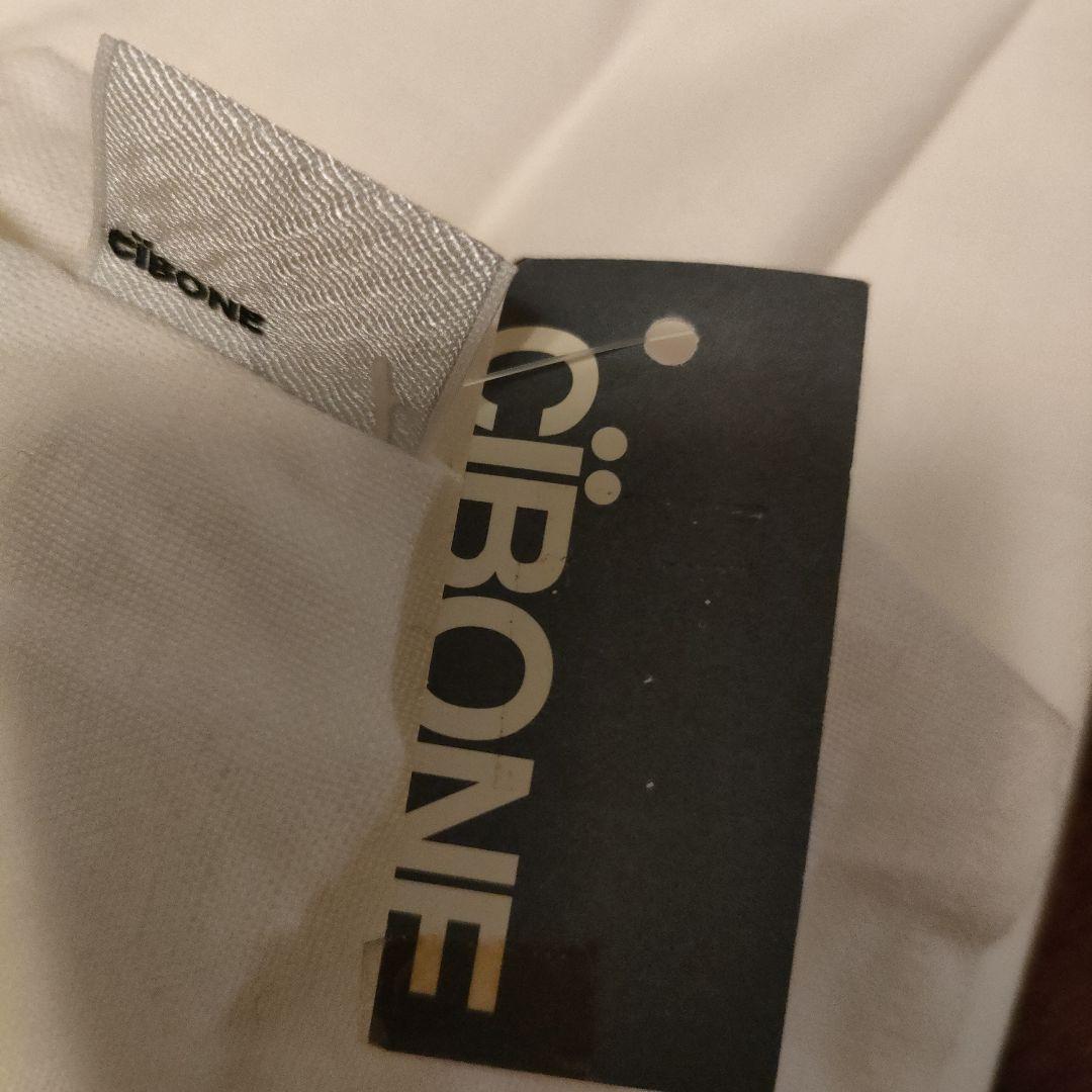 CIBONE リネン　コンフォートカバー　クイーンサイズ 収納袋付