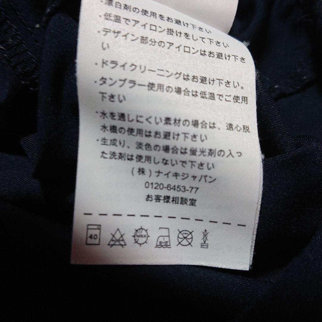 美品 鹿島アントラーズ ピステ トレーニングウェア ユニフォーム アントラーズ