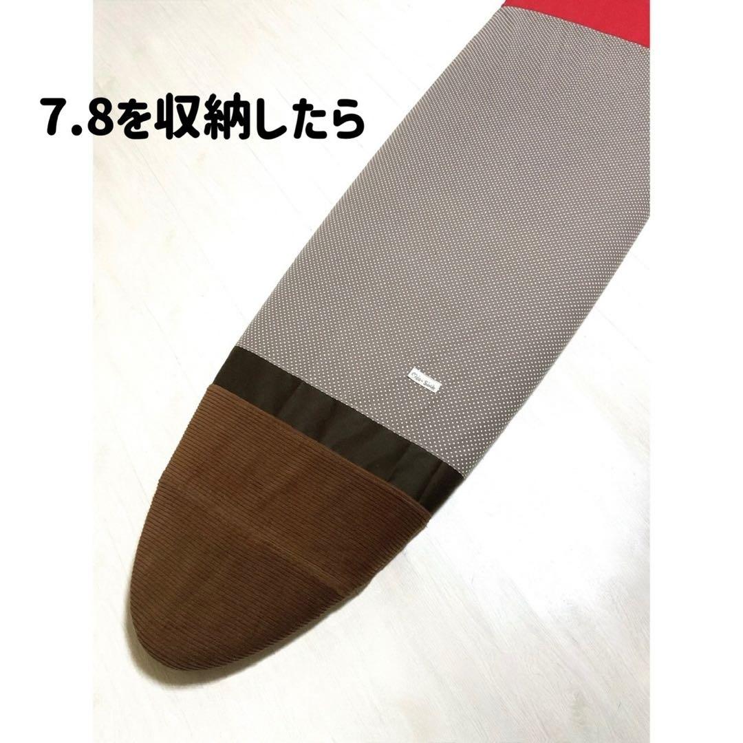 サーフボードデッキカバー(6.8ftから7.8ftのボード対応)