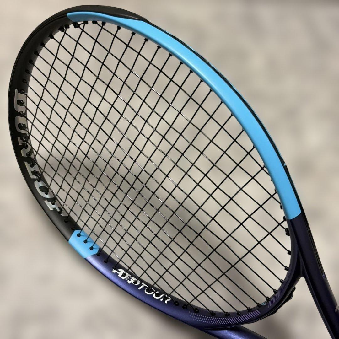 ラケット(硬式用) DUNLOP FX500 2026 G3