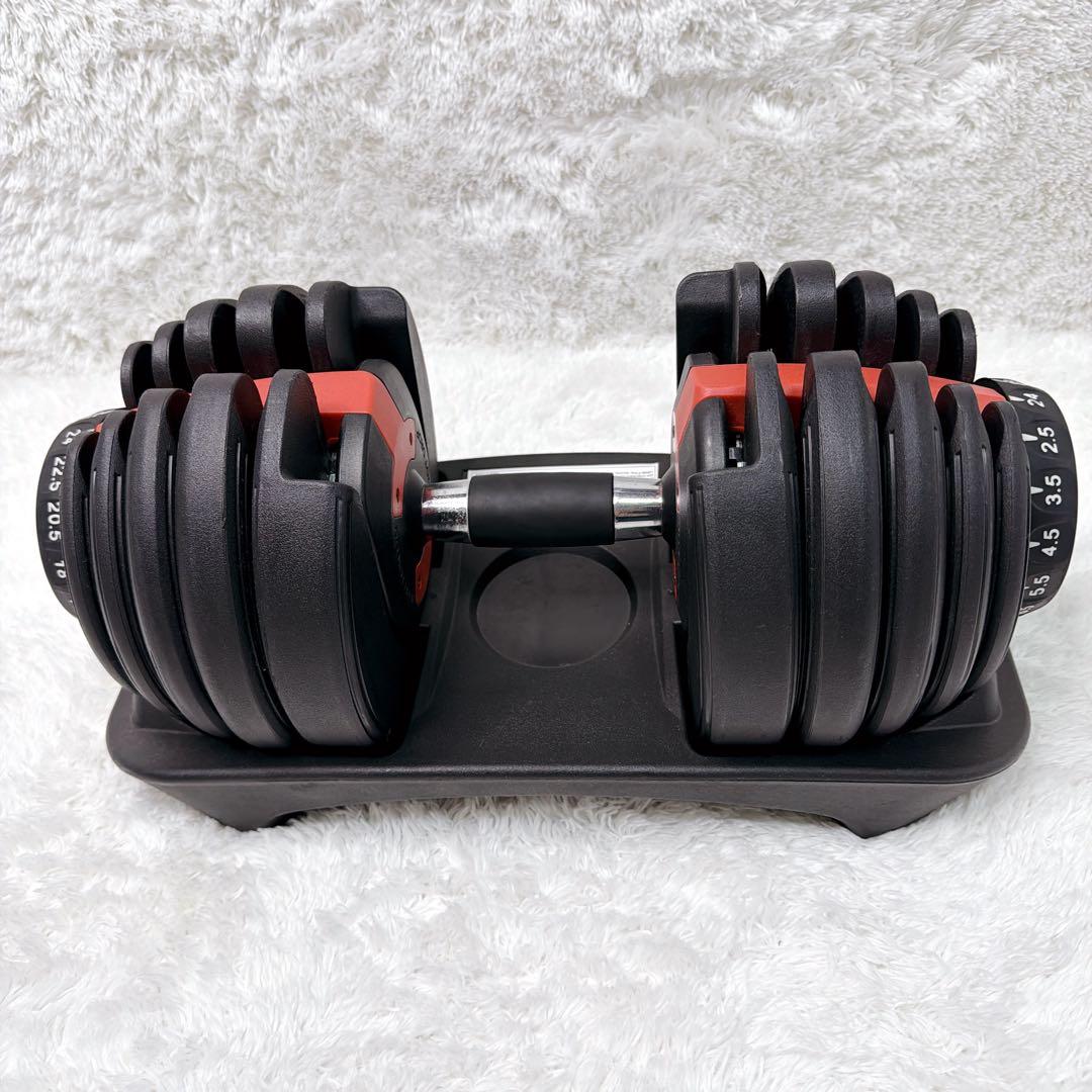 【人気】　可変式　① ダンベル　最大24kg ダイヤル式 15段階　筋トレ