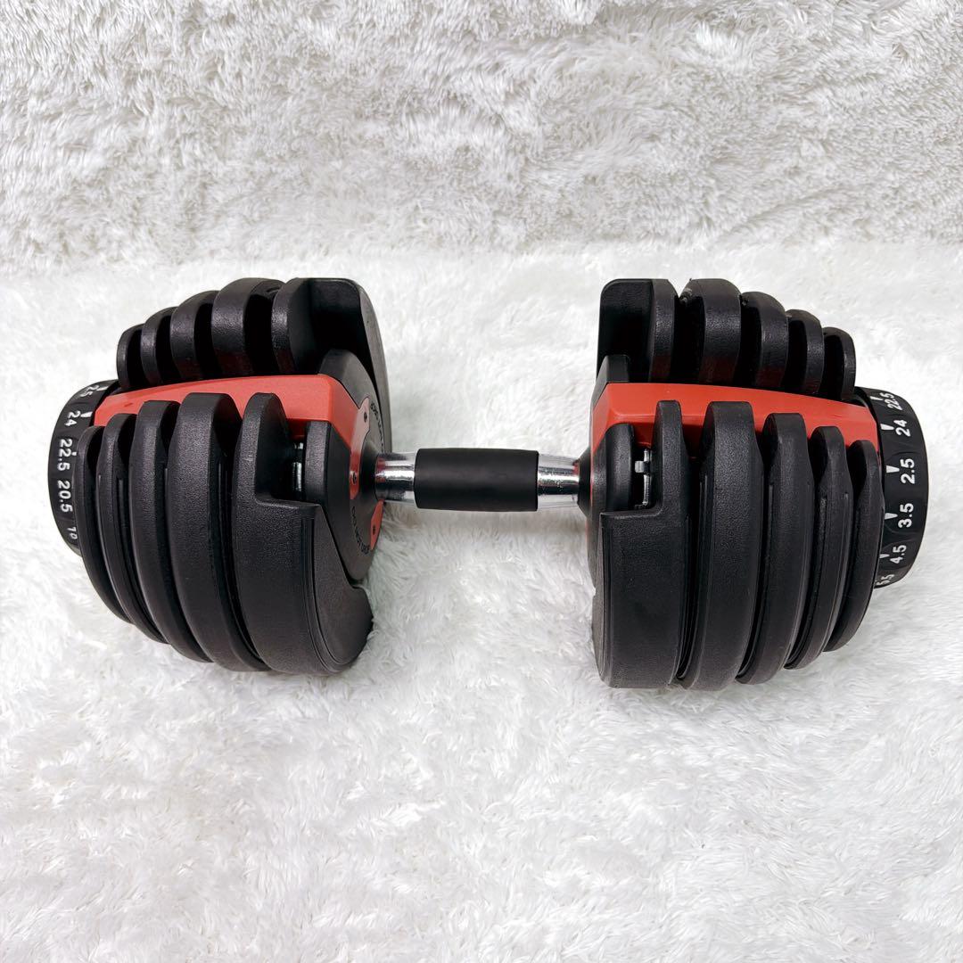 【人気】　可変式　① ダンベル　最大24kg ダイヤル式 15段階　筋トレ
