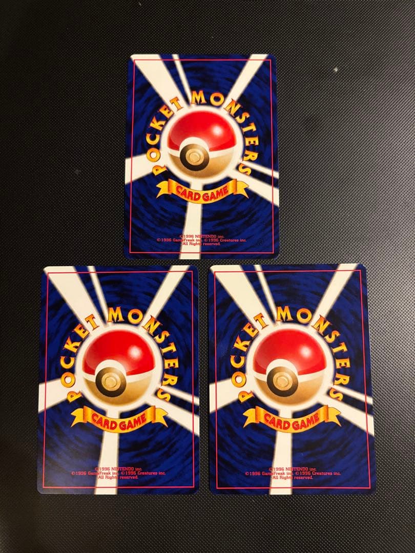 旧裏　極美品　ブラッキー　プレミアムファイル2 PROMO ピチュー　エンテイ