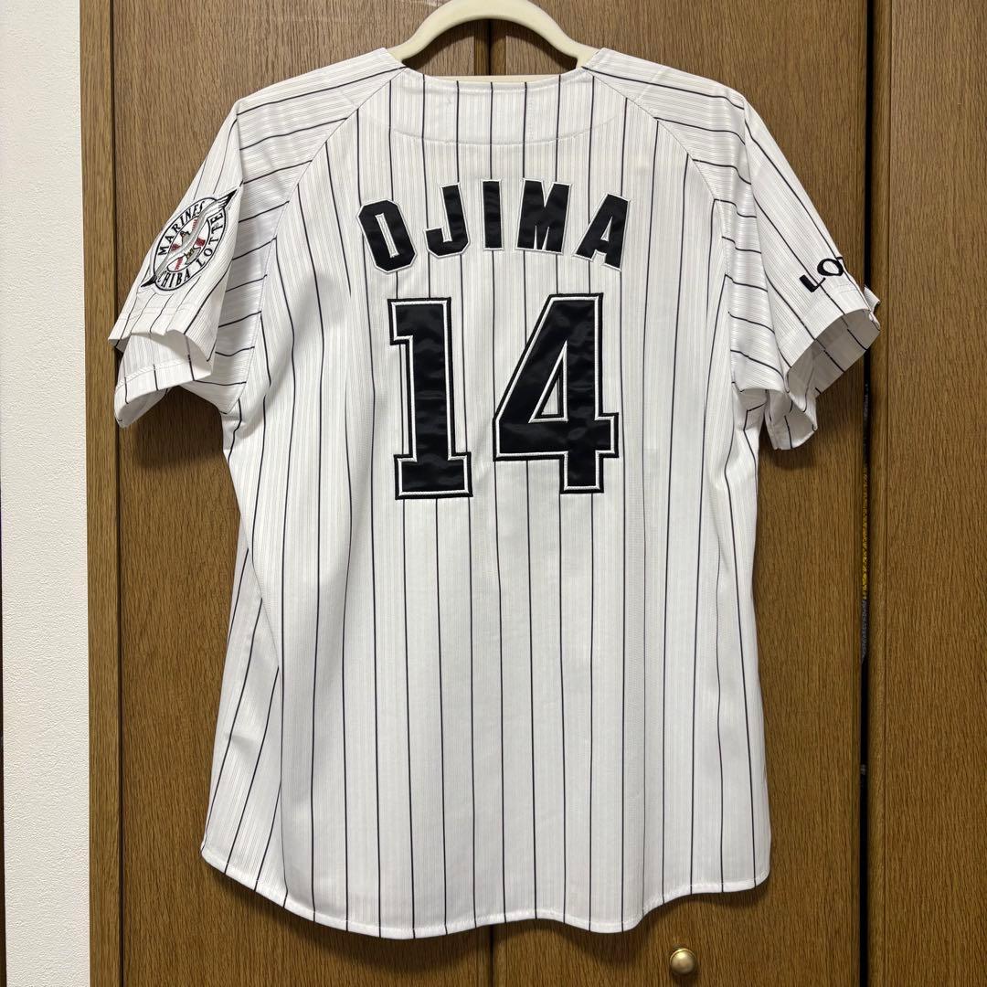 千葉ロッテマリーンズ 小島和哉 レプリカユニホーム ホーム