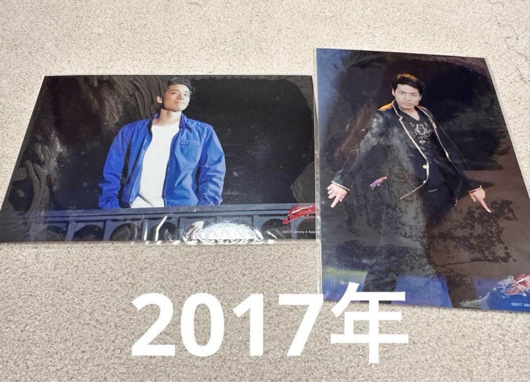 ふぉ〜ゆ〜 福田悠太