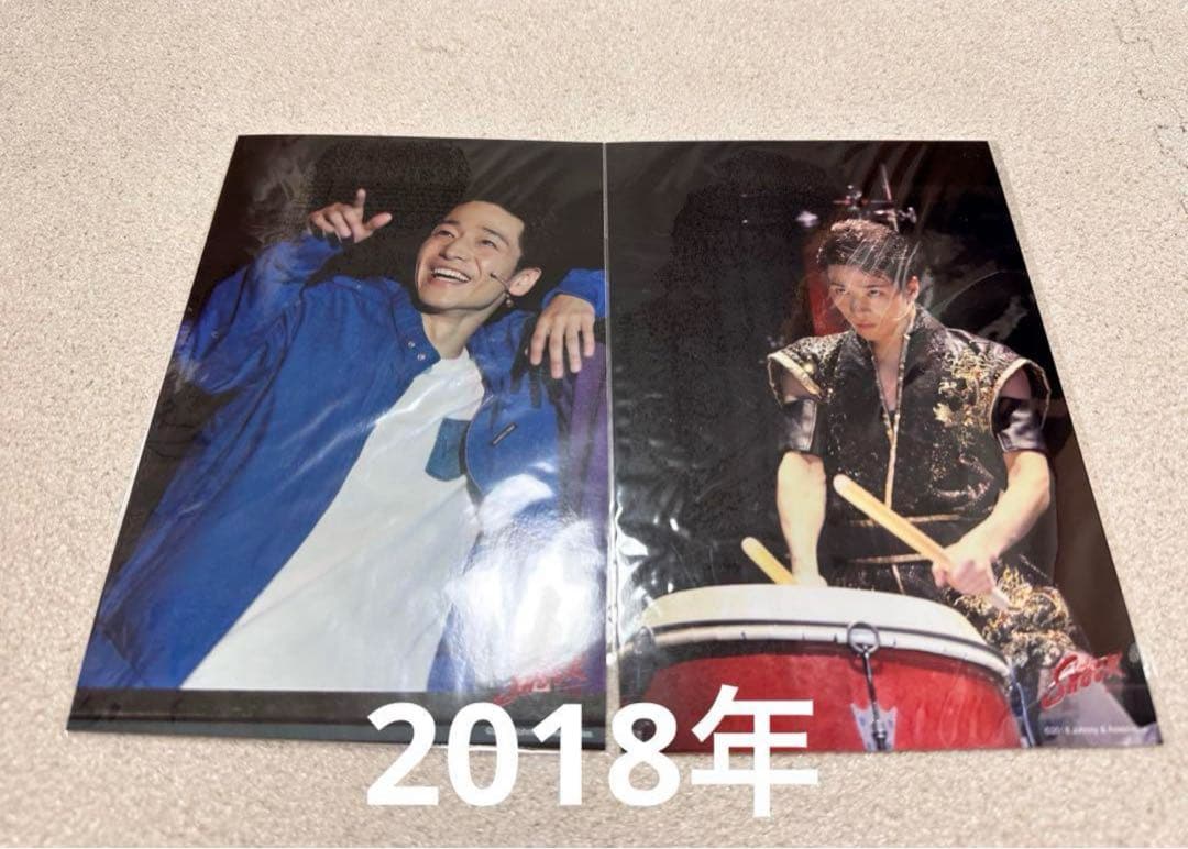 ふぉ〜ゆ〜 福田悠太