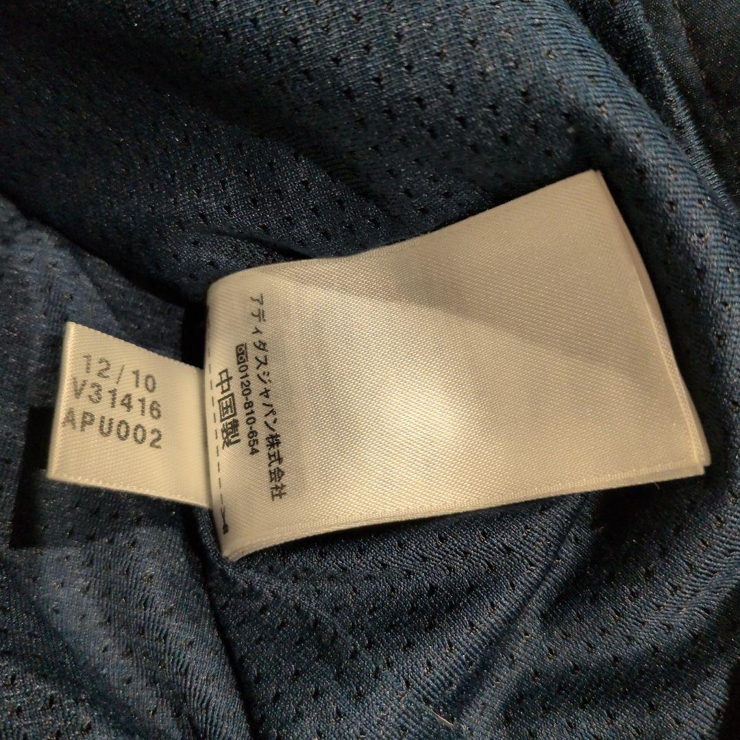 adidas アルゼンチン代表 ジャケット