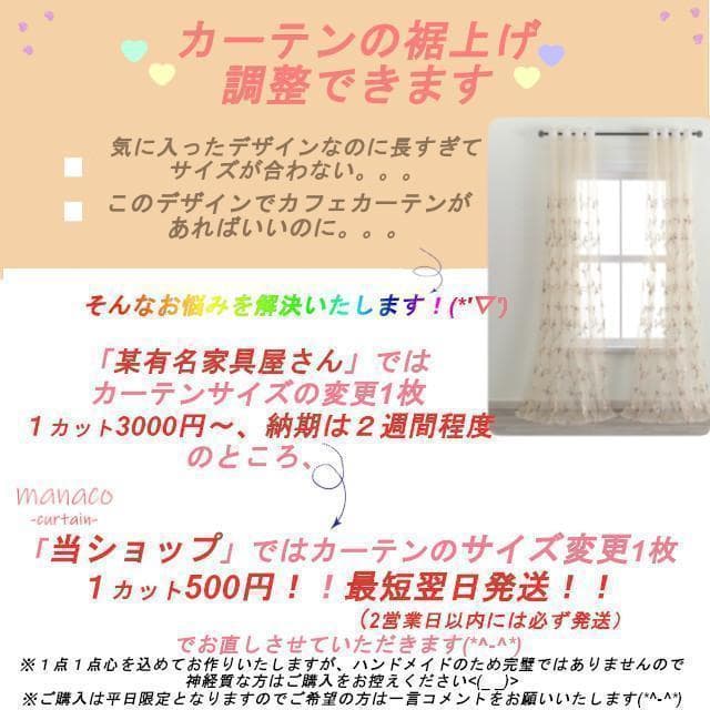 加工4枚クリップ30 刺繍 ラベンダー パープル ホワイト
