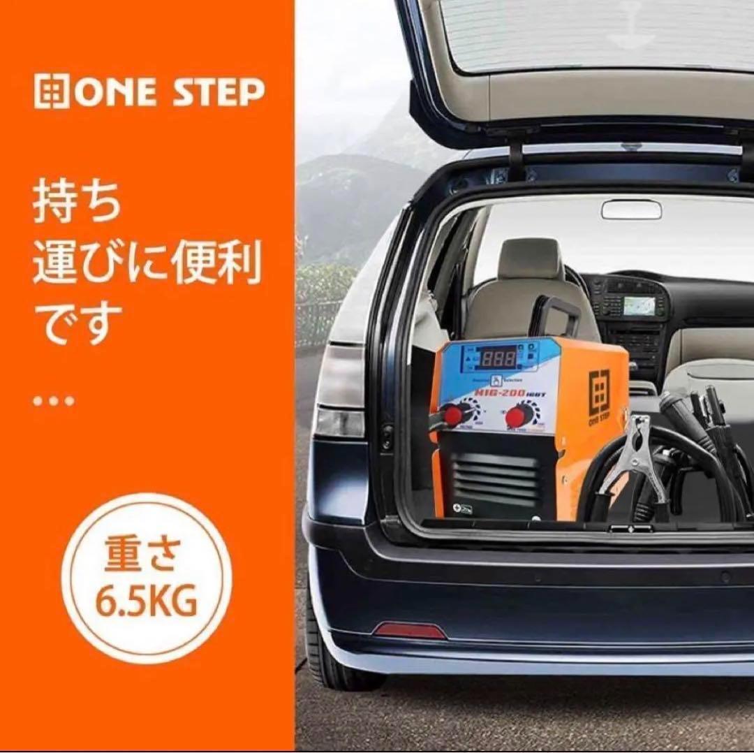 溶接機 半自動アーク溶接 両用インバーター100v200v兼用50Hz60Hz