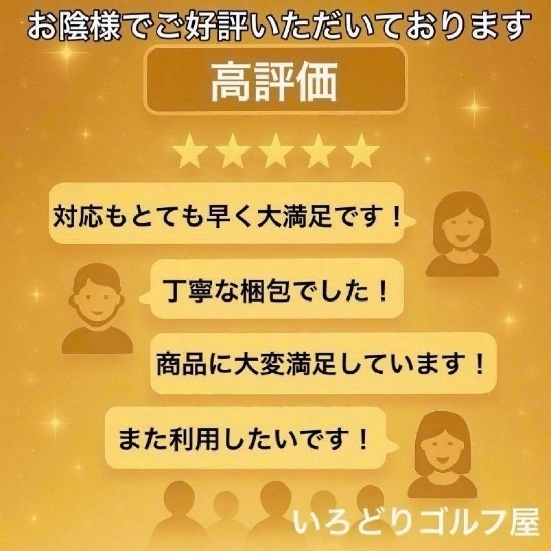 キャロウェイ パラダイム トリプルダイヤ ドライバー 9.0° S 右 クラブ