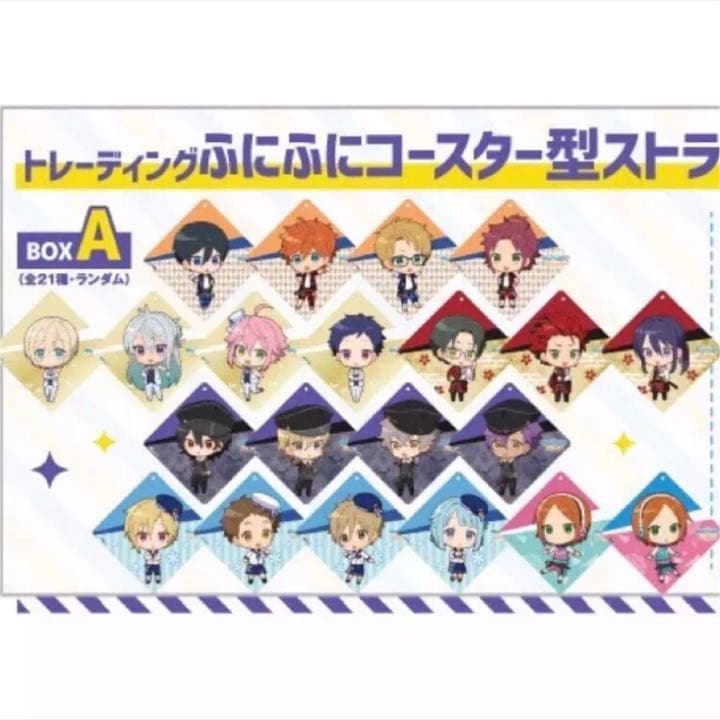 新品★あんスタ★カラ鉄★UNDEAD【大神晃牙】アクリルスタンド★ストラップ