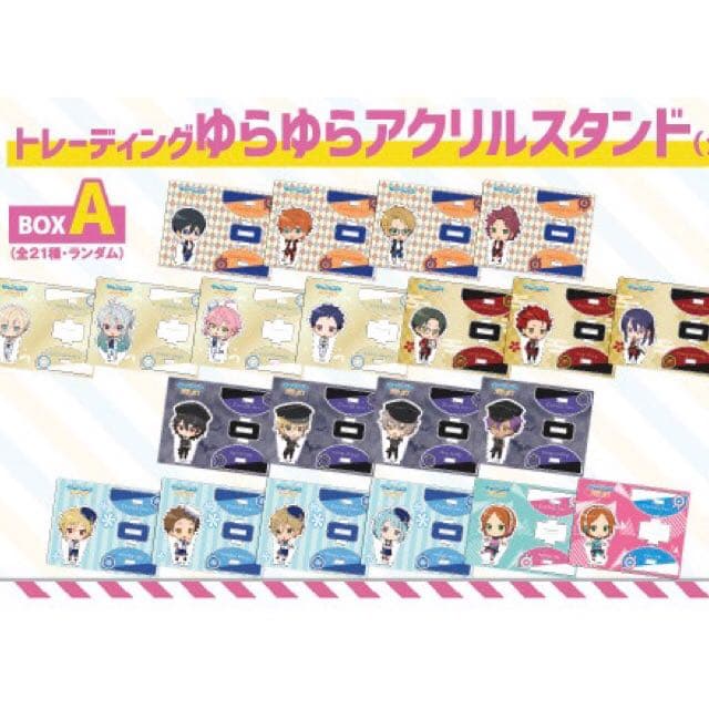 新品★あんスタ★カラ鉄★UNDEAD【大神晃牙】アクリルスタンド★ストラップ