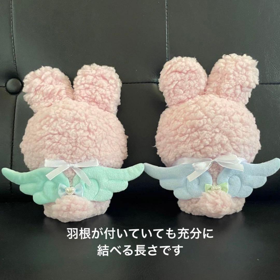むいみ