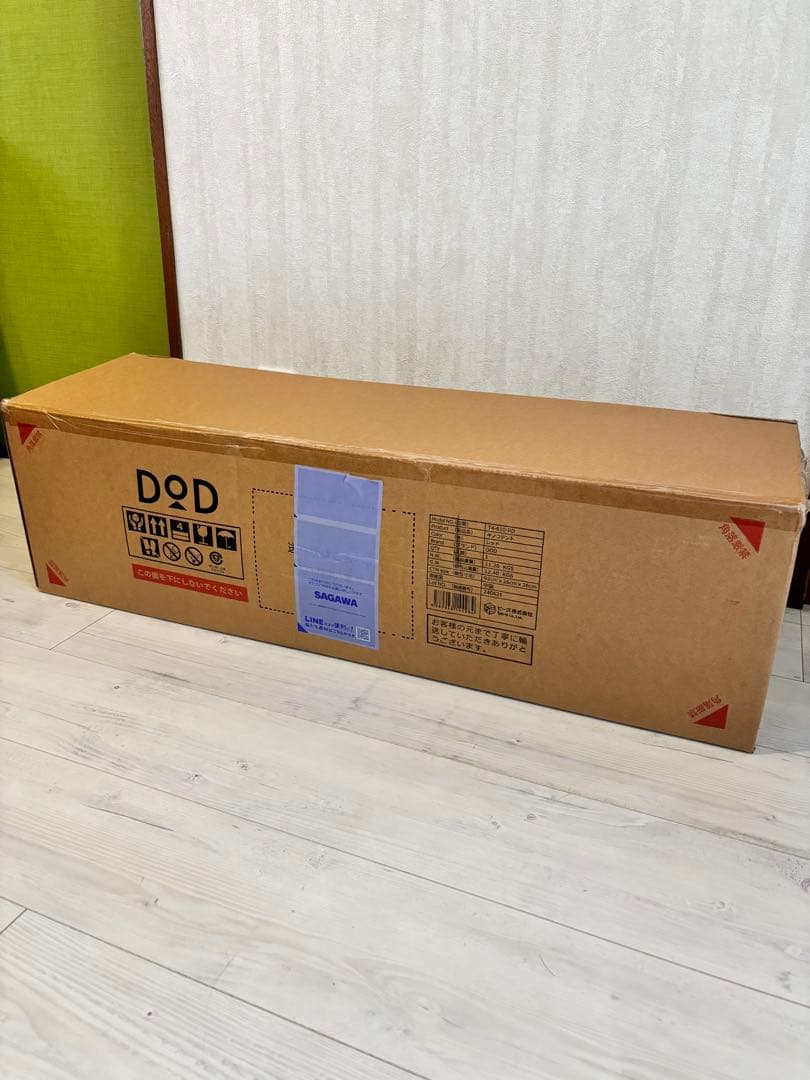 DOD キノコテント レッド　T4-610-RD