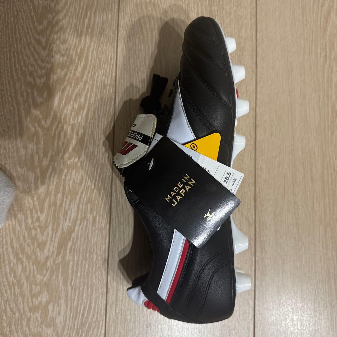 新品未使用 モレリア2 26.5センチ