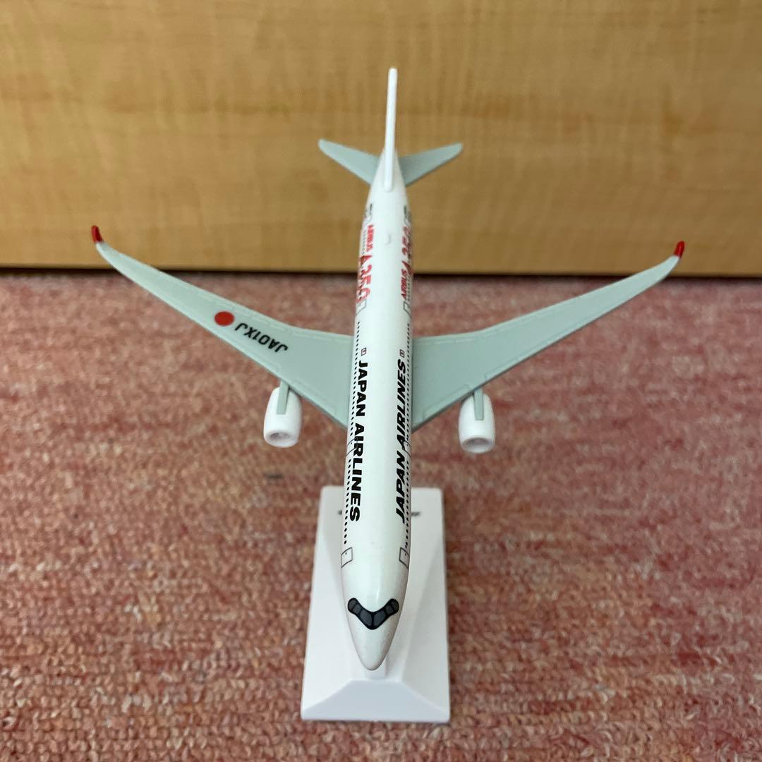 【JAL】AIRBUS A350 プラモデル