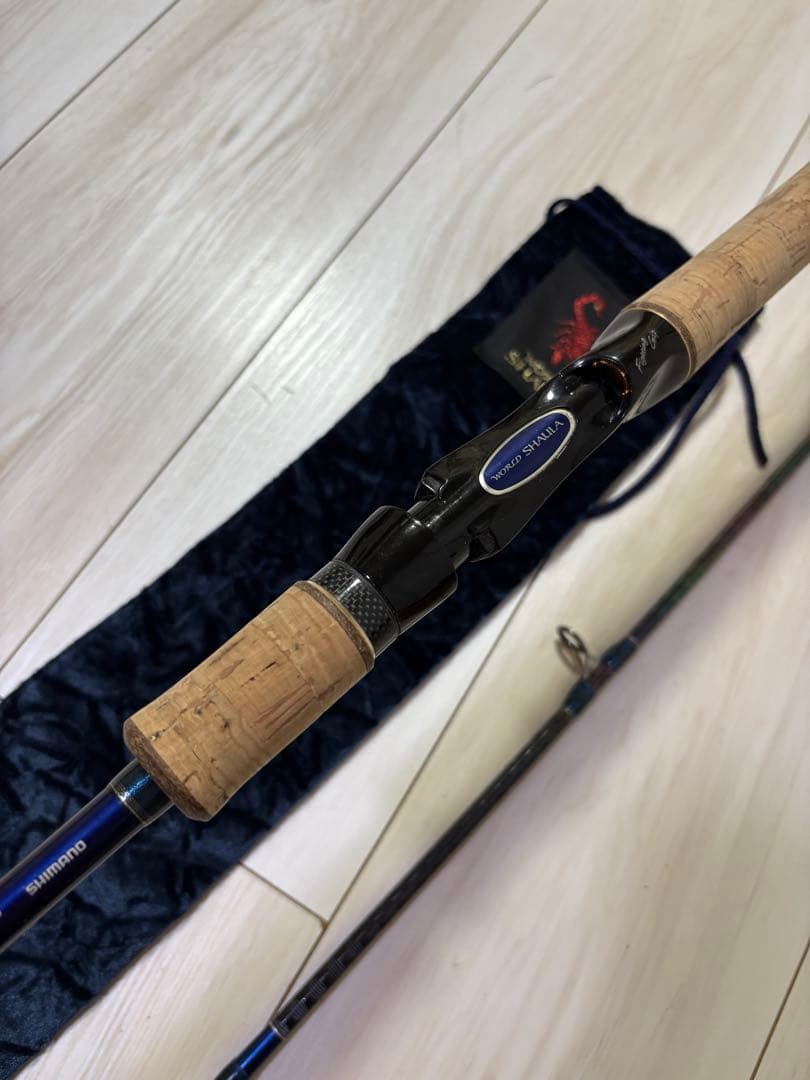 【美品】ワールドシャウラ 1703R-2