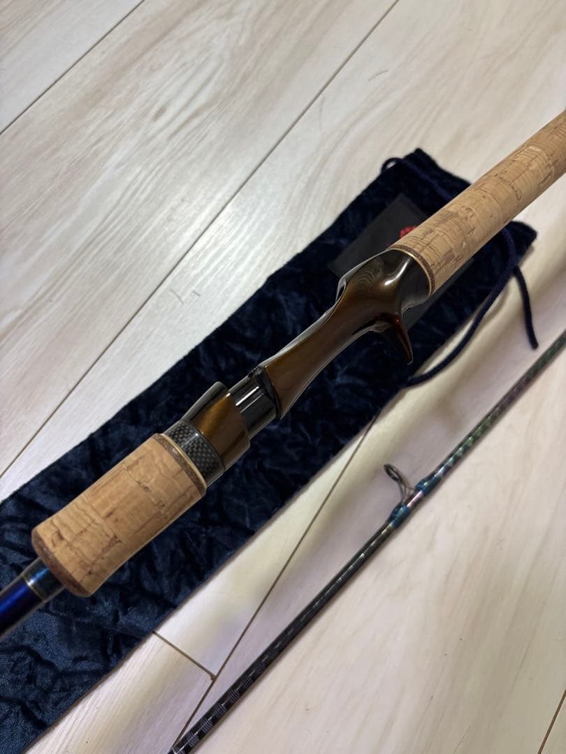 【美品】ワールドシャウラ 1703R-2