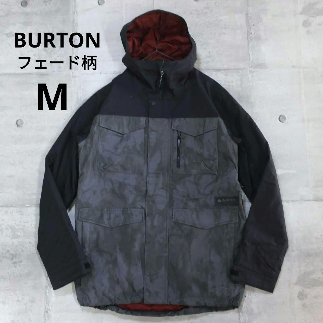 【極美品 高機能 フェード柄】厚地 高撥水【M】BURTON スノージャケット