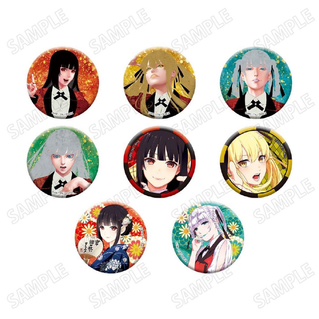 賭ケグルイ 缶バッジ コレクション 3箱