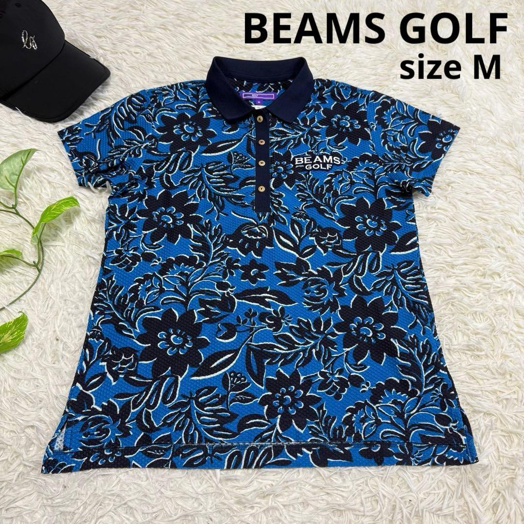 【ビームスゴルフ】美品 ポロシャツ ブルー 花柄 シアサッカー M メンズ