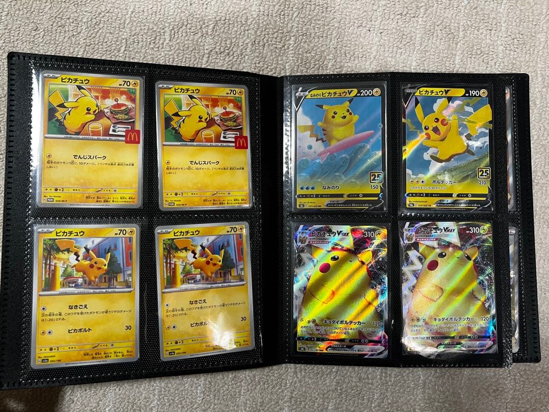 ぴ*ぴ様 ポケモンカード引退品　まとめ売り