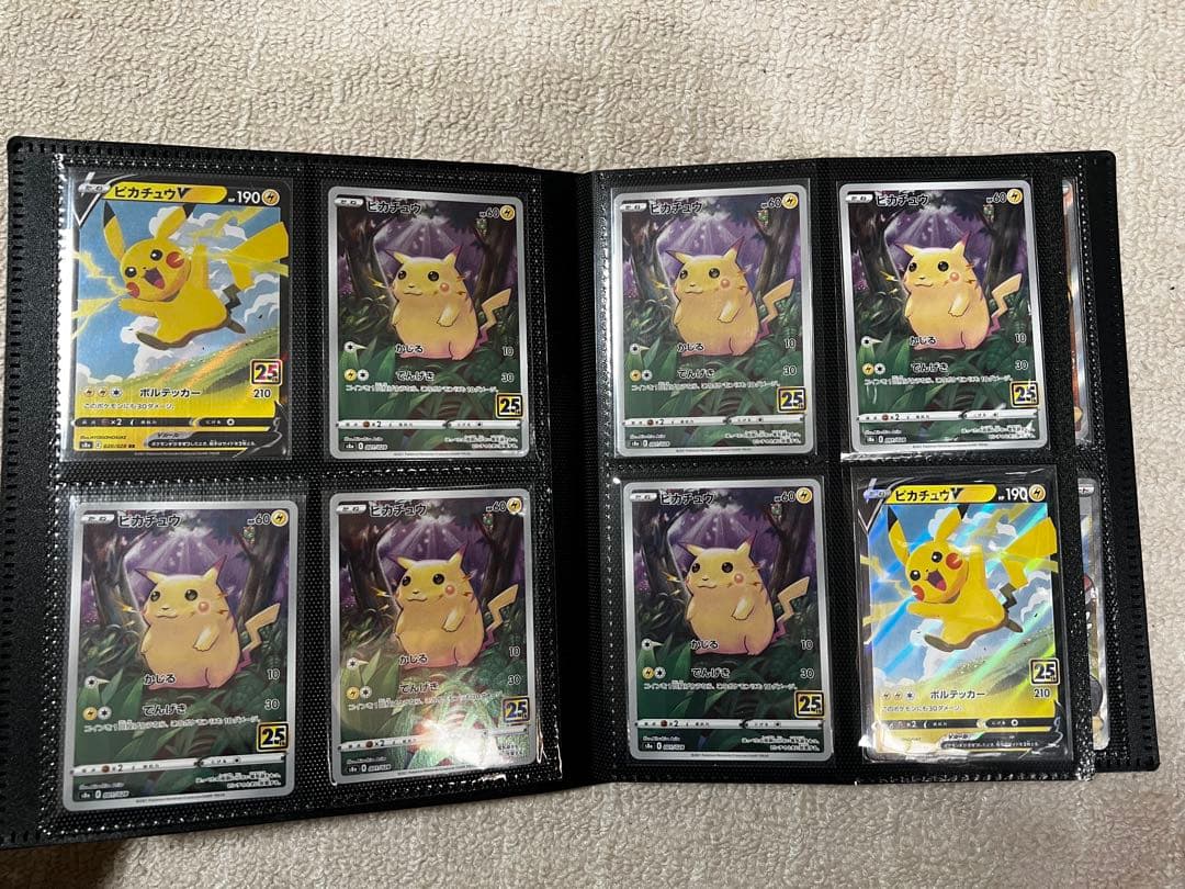 ぴ*ぴ様 ポケモンカード引退品　まとめ売り