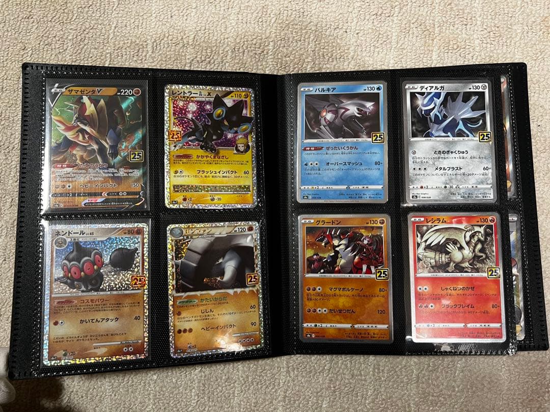 ぴ*ぴ様 ポケモンカード引退品　まとめ売り