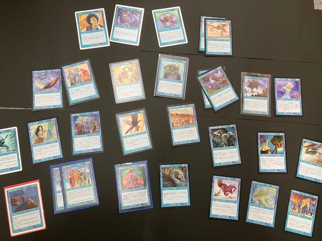 マジックザギャザリングカードまとめ売り 初期