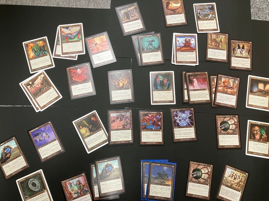 マジックザギャザリングカードまとめ売り 初期