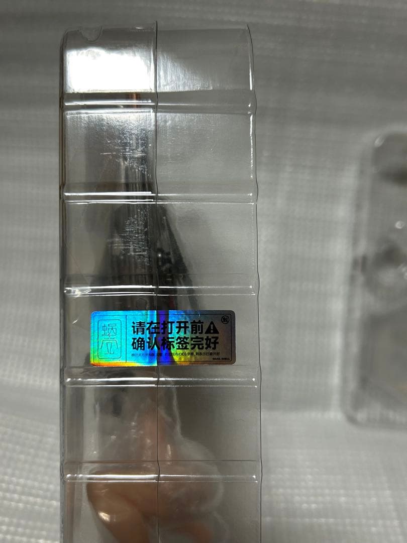 蝸之殼Snail Shell スネイルシェル NIKKE モダニア