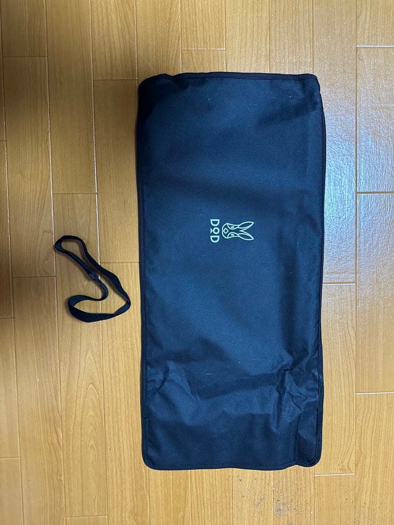 すけもえファイヤー2 焚き火台 DOD