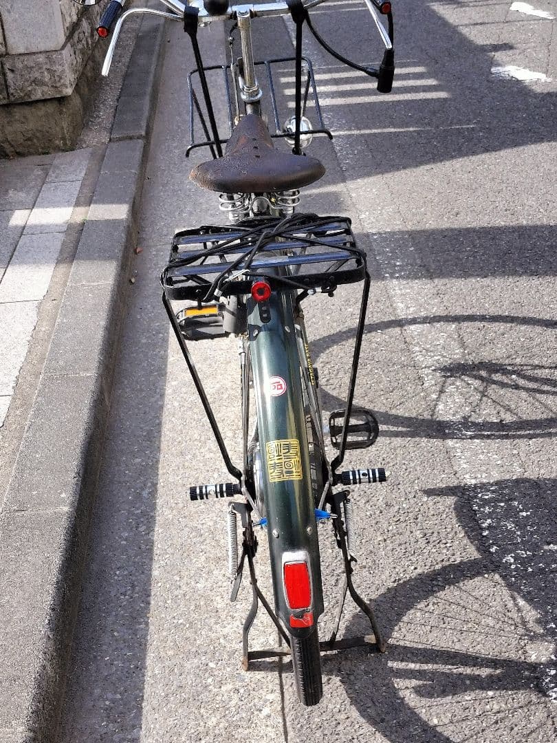丸石自転車ATLAS号太洋漁業昭和レトロ手渡し出来る方値下げ致します