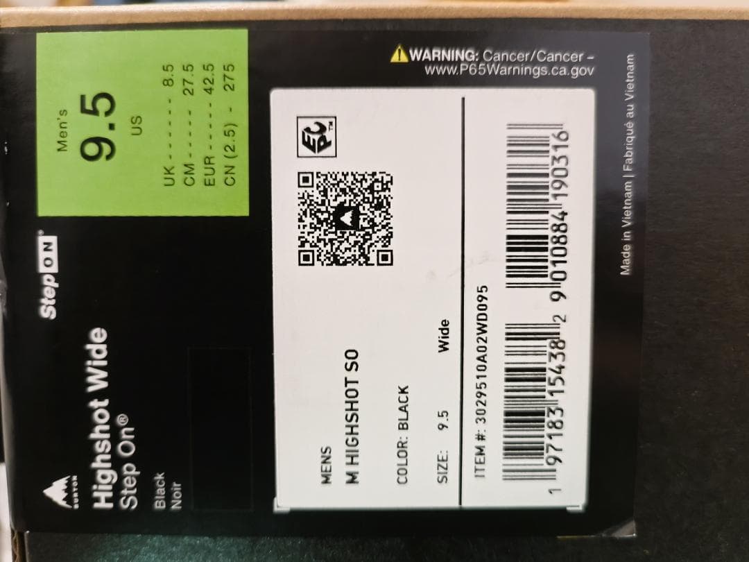 BURTON Step On ステップオン Wide 27.5 保証書付半日使用