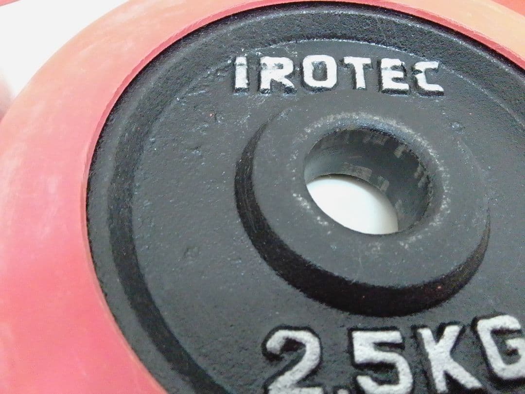 ま*と様 iROTEC ラバー付 ダンベル 約20kg 28mm径 1.25 2