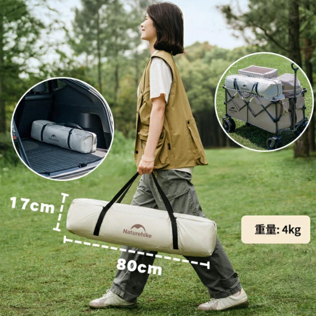 ネイチャーハイク ワンタッチテント Ango Picnic 210×190