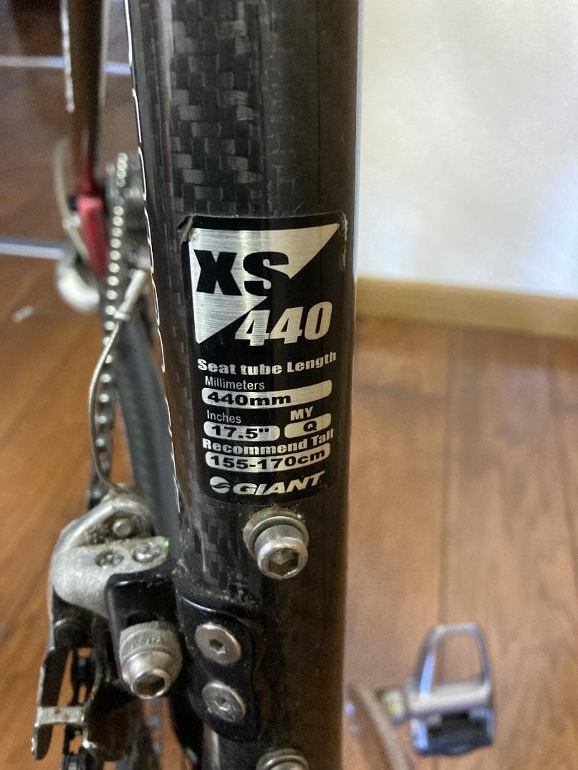 GIANT TCR COMPOSITE 3（2005年）※直接引渡し希望