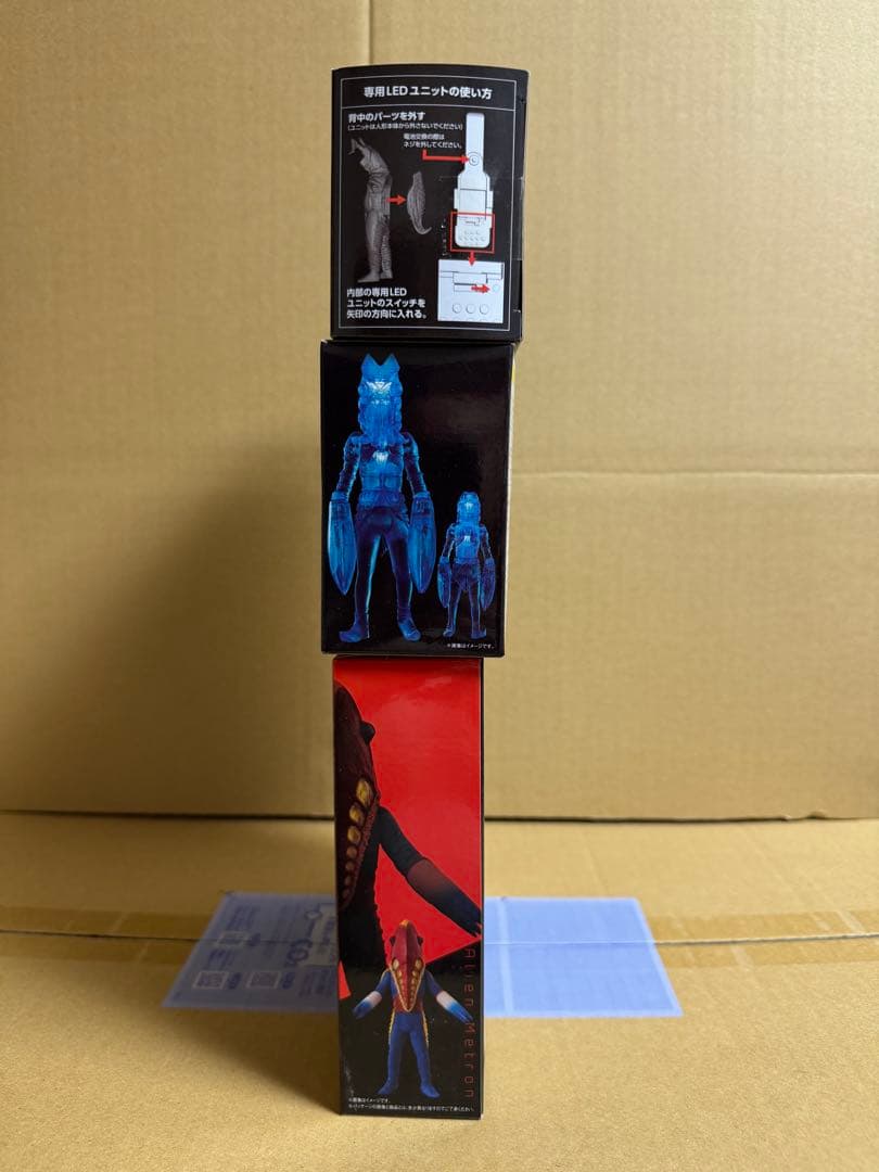 ウルトラマン アルティメットルミナス フィギュアセット