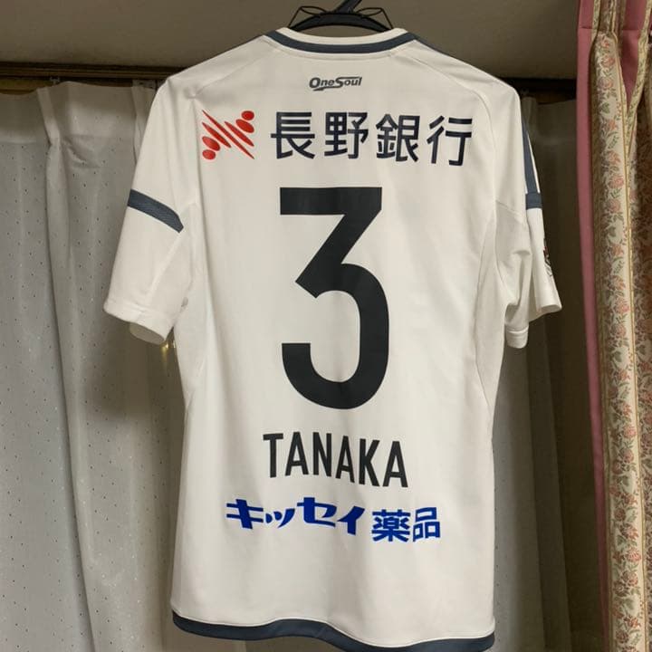 松本山雅FC サイン入りユニフォーム 2016 3番