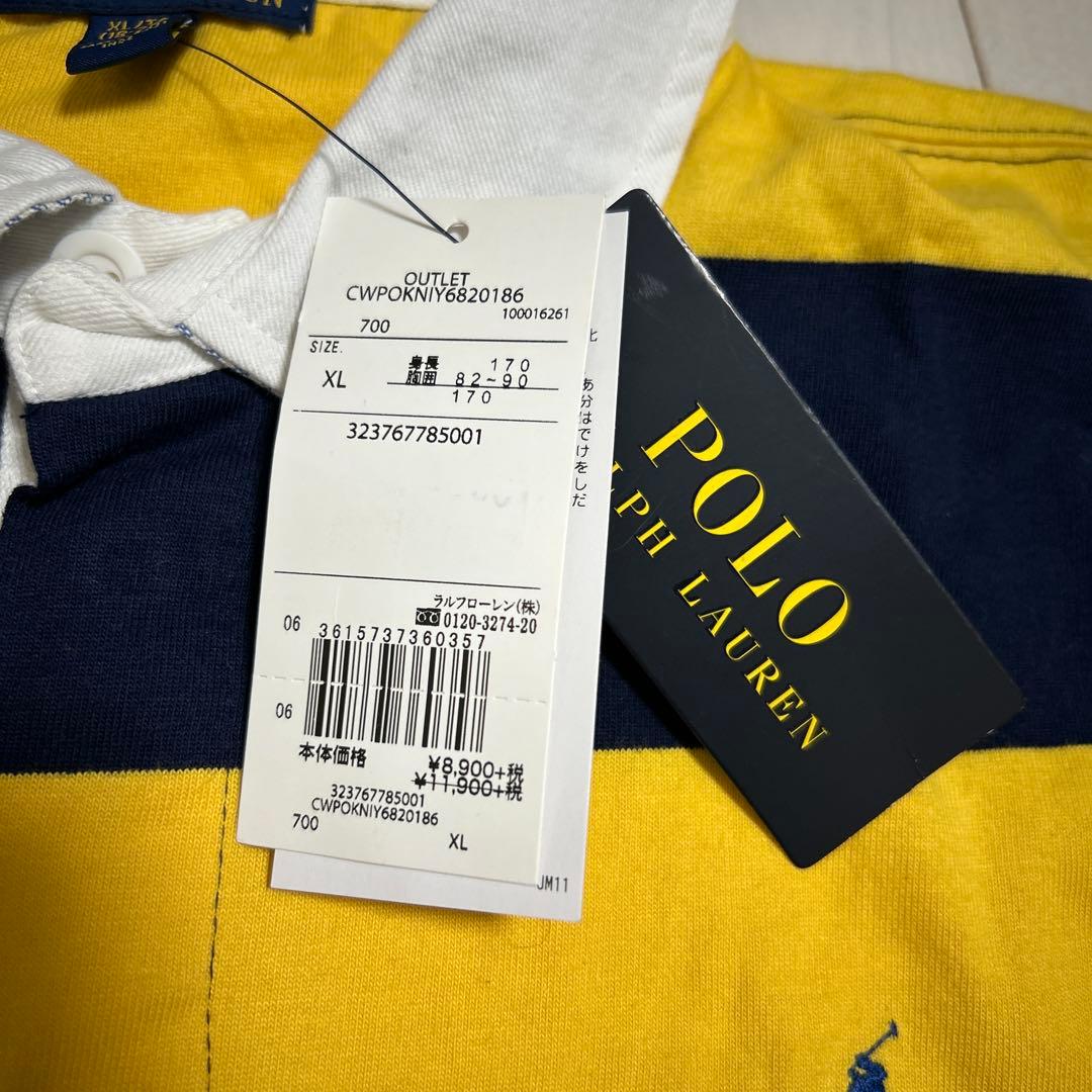 Polo Ralph Lauren ラガーシャツ XL