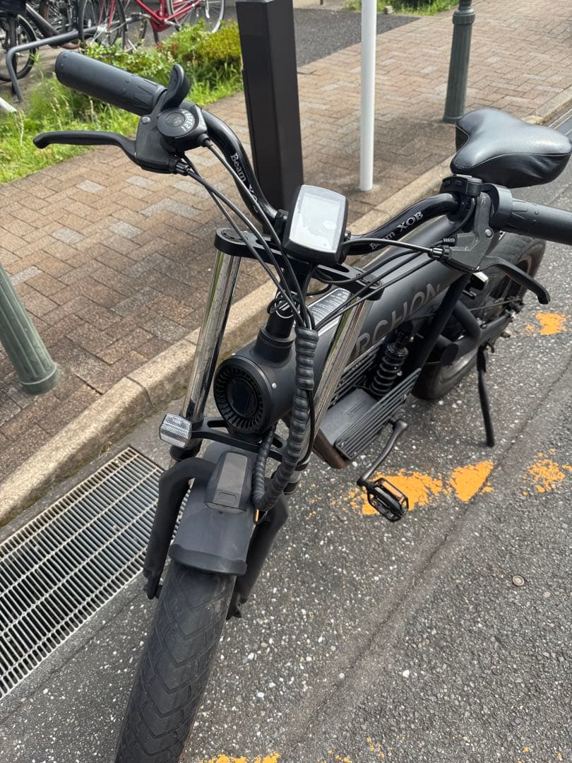 ARCHON 電動アシスト自転車 ブラック