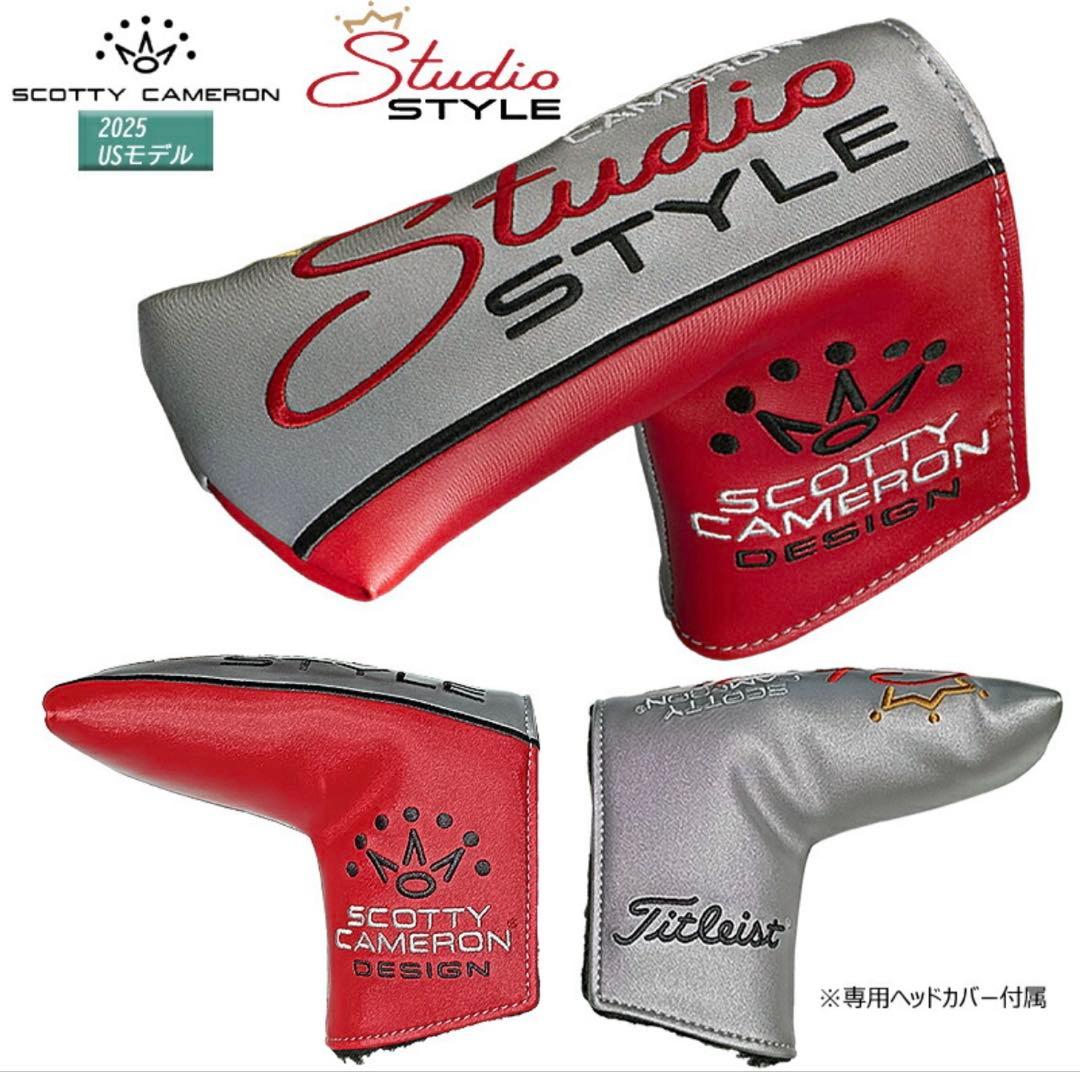 【激安】スコッティキャメロンパター　カタリナ 33インチ　スタジオスタイル