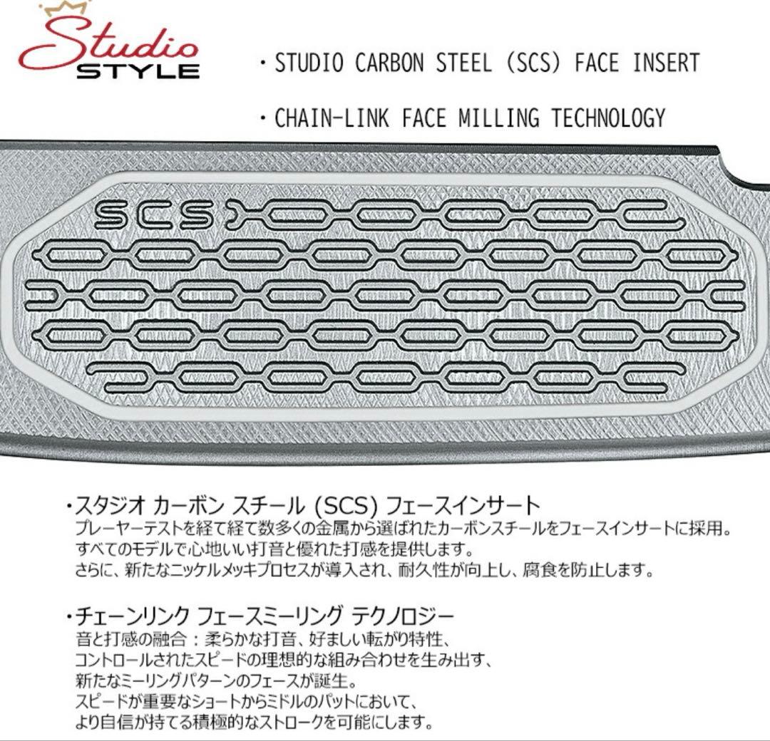 【激安】スコッティキャメロンパター　カタリナ 33インチ　スタジオスタイル