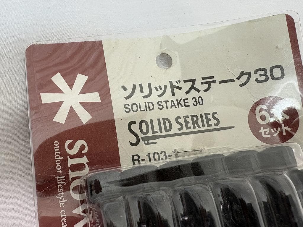 未使用 スノーピーク ペグハンマー pro s ソリッドステーク30 ケース